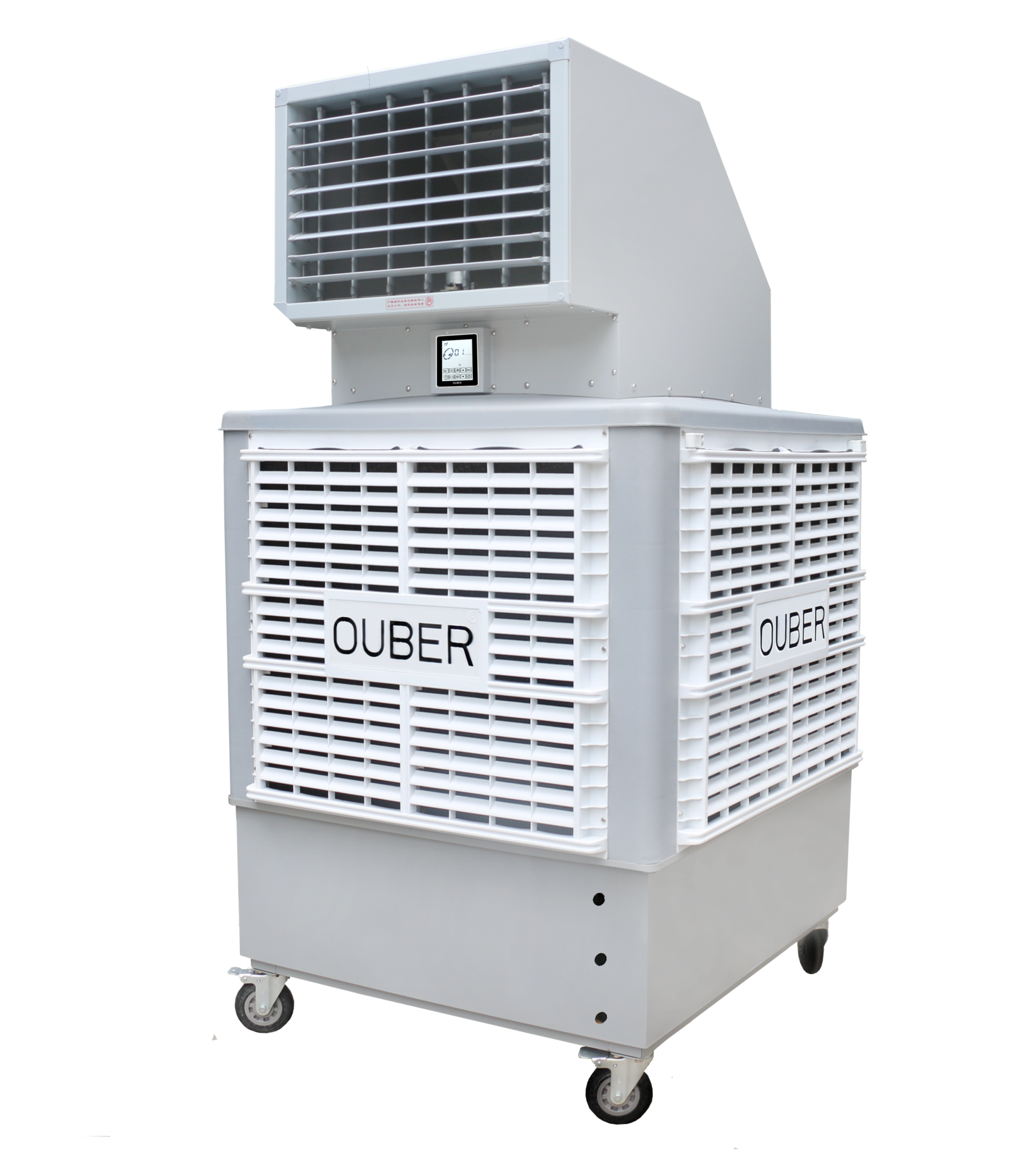 PACISD / Industrial Heating Cooling Ventilation Distribution Fans Warehouse Australia / Fanmaster